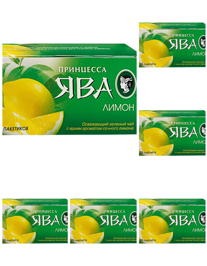 Чай зеленый Принцесса Ява лимон в пакетиках, 6 шт