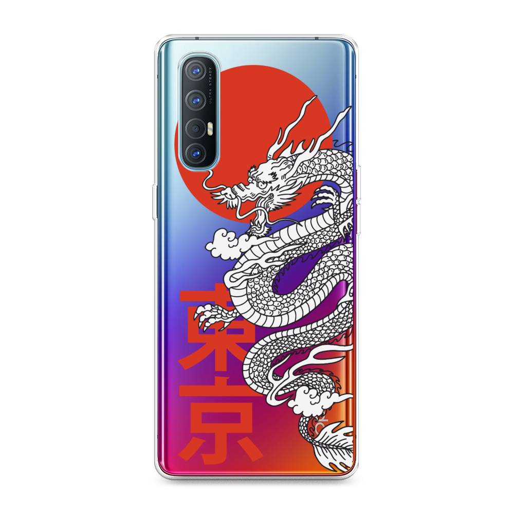 

Чехол на Oppo Reno 3 Pro "Китайский дракон", Черный;красный;белый, 252550-1