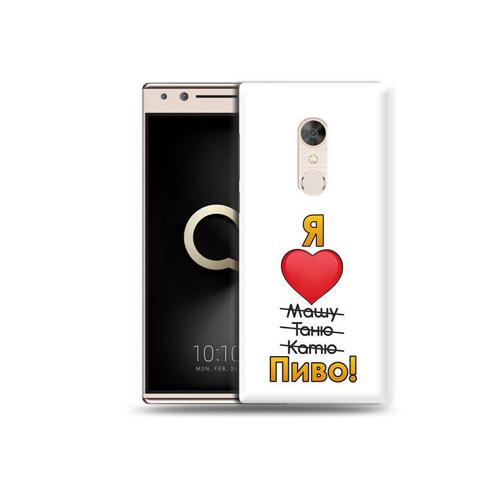 

Чехол MyPads Tocco для Alcatel 5 Я люблю машу таню катю пиво (PT110913.675.207), Прозрачный, Tocco