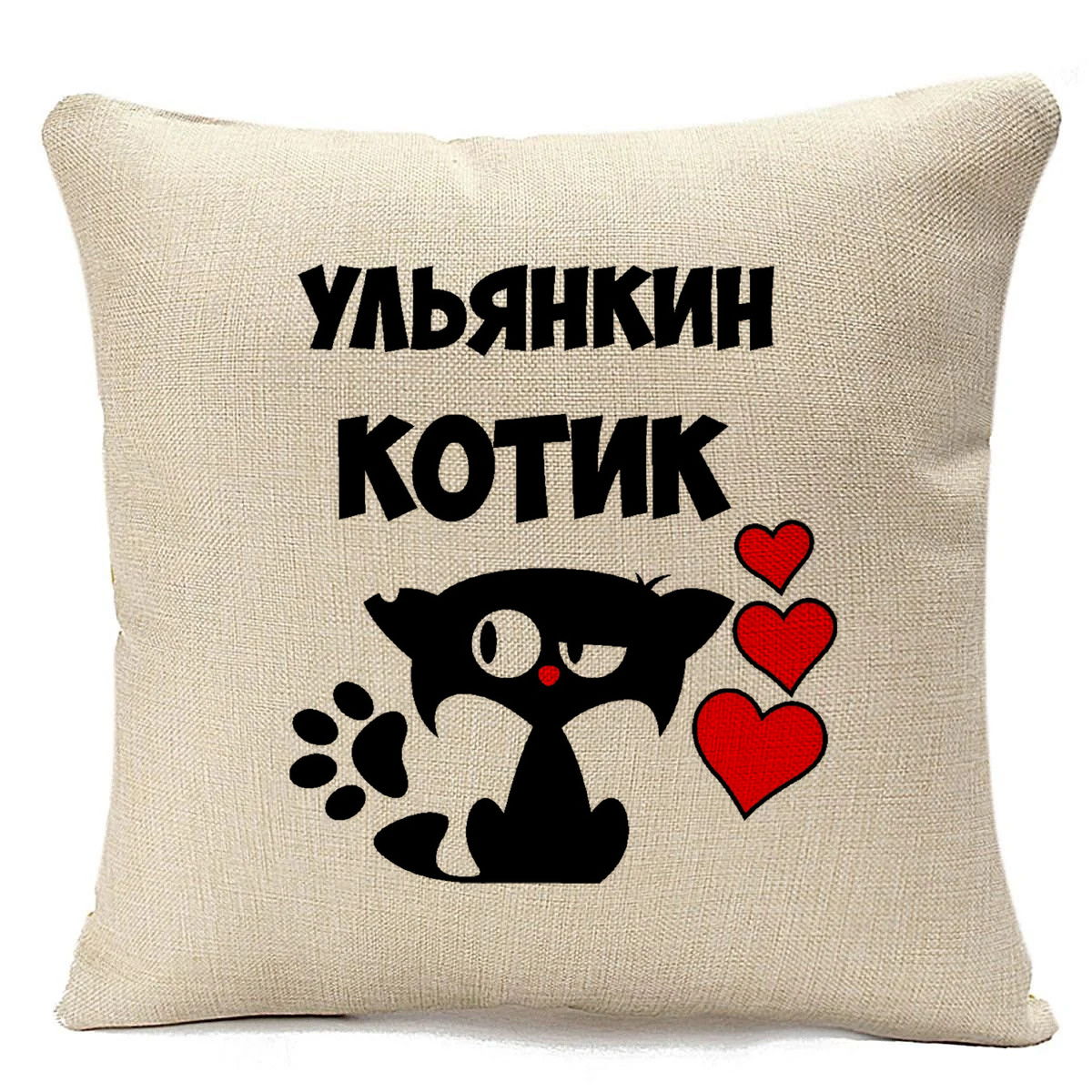 фото Подушка бежевая coolpodarok ульянкин котик
