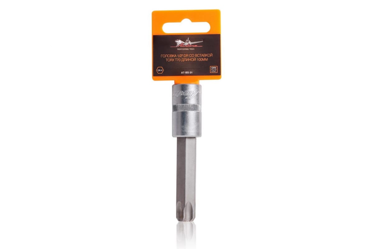 

Головка 1/2 DR со вставкой TORX T70 длиной 100мм (AT-BS-31)
