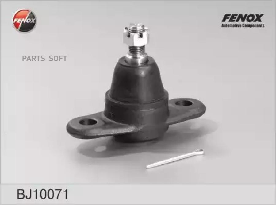

Опора Шаровая Fenox Bj10071 Kia Rio-Ii 05-/Accent/Verna 06- FENOX арт. BJ10071
