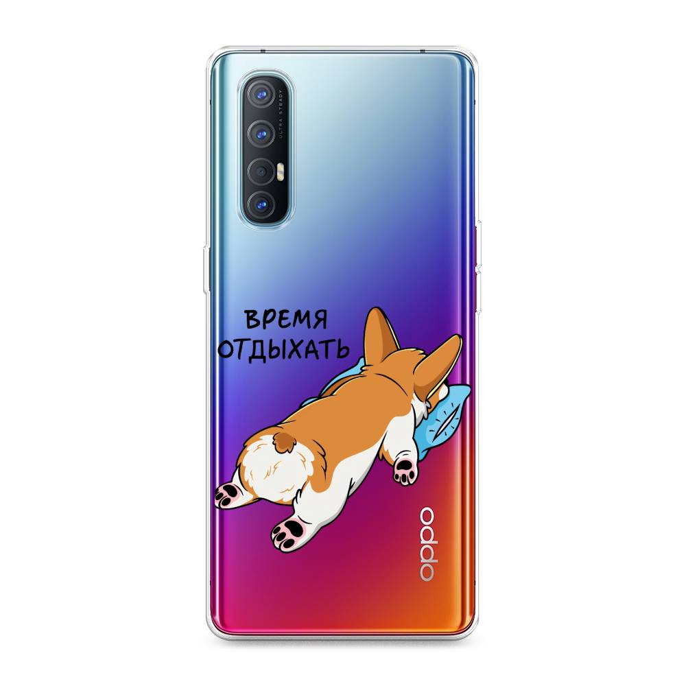 

Чехол на Oppo Reno 3 Pro "Корги отдыхает", Черный;коричневый;голубой, 252550-1