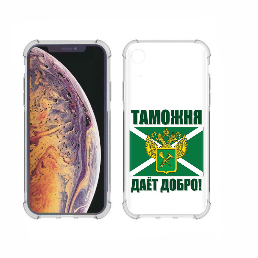 

Чехол MyPads Tocco для Apple iPhone XR таможня, Прозрачный, Tocco
