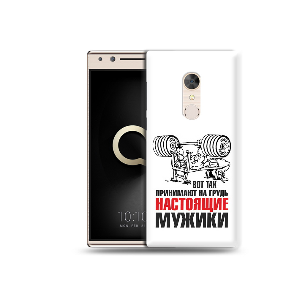 

Чехол MyPads Tocco для Alcatel 5 бодибилдинг для мужиков (PT110913.675.233), Прозрачный, Tocco