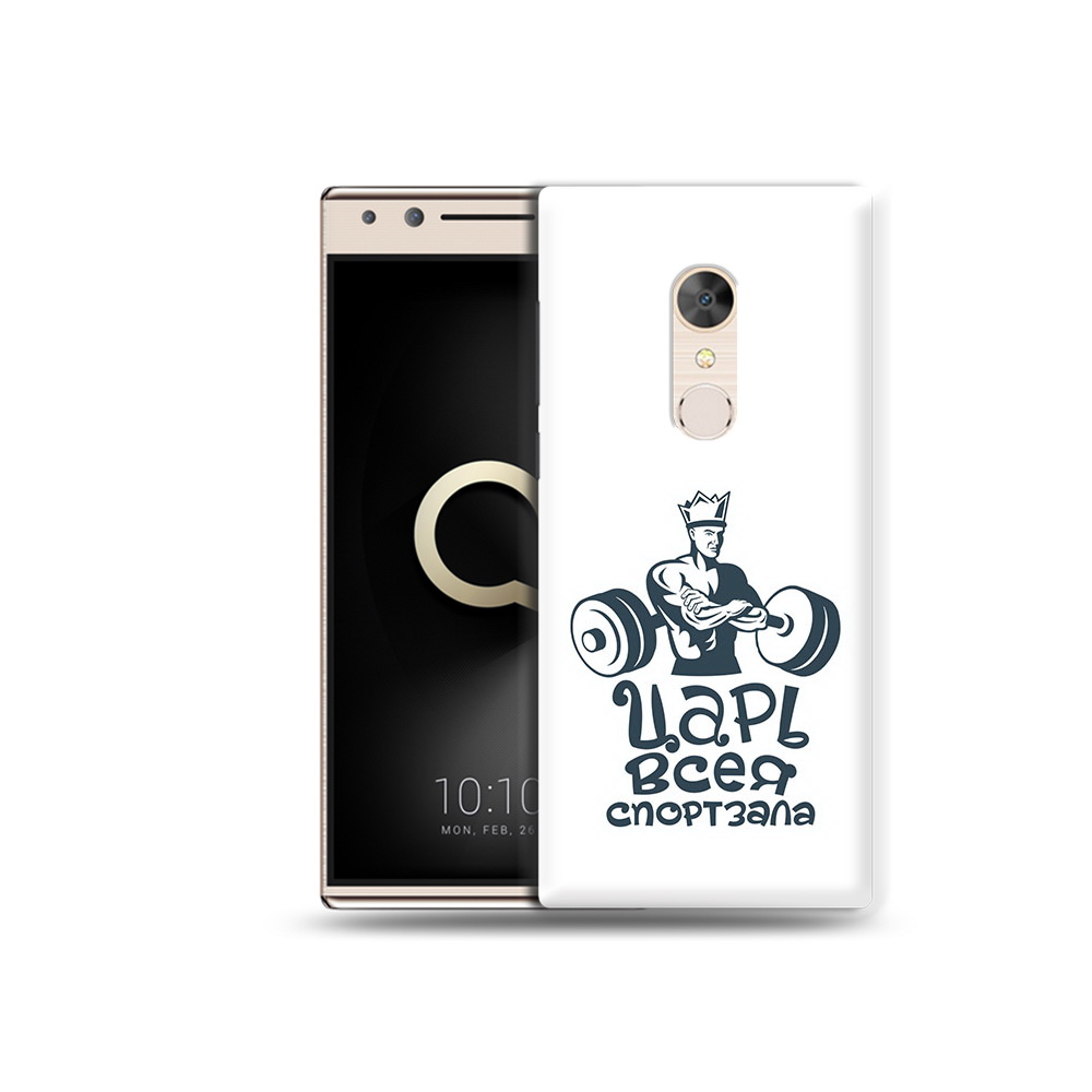 

Чехол MyPads Tocco для Alcatel 5 бодибилдинг царь спортзала (PT110913.675.239), Прозрачный, Tocco