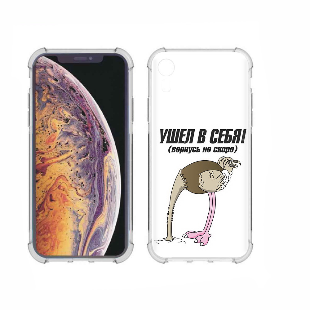 

Чехол MyPads Tocco для Apple iPhone XR ушел в себя, Прозрачный, Tocco