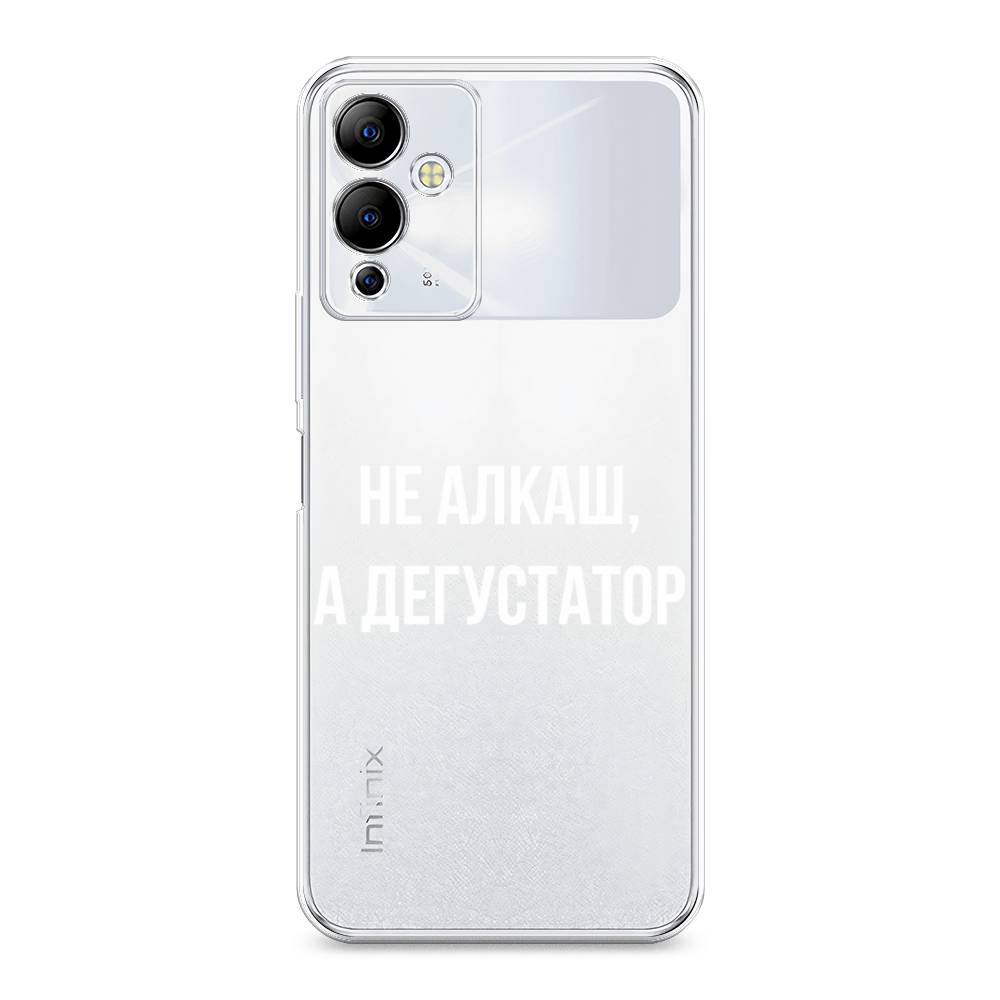 

Чехол на Infinix Note 12i "Дегустатор", Белый;бежевый, 3102050-6
