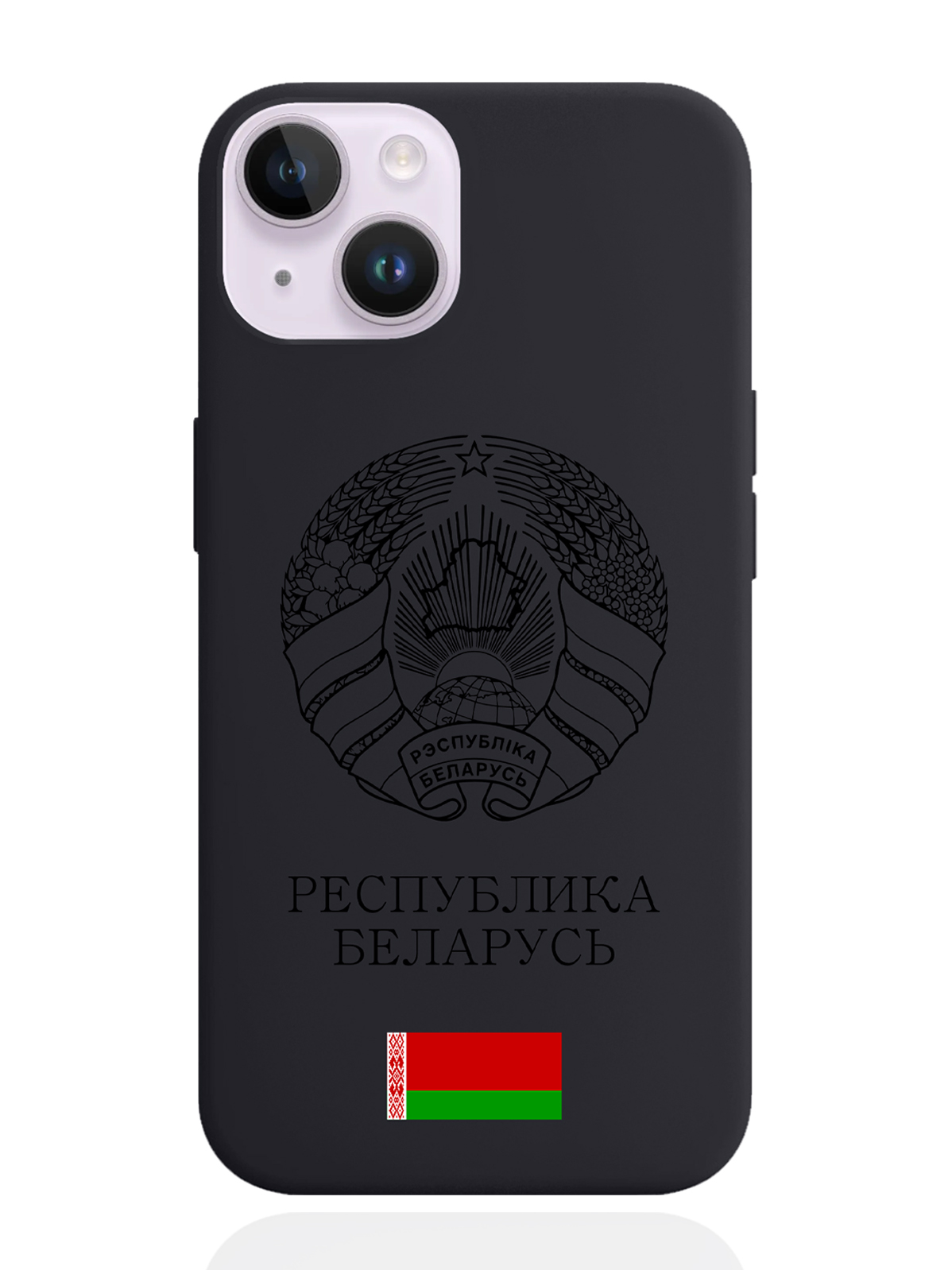 

Чехол SignumCase для iPhone 14 Черный лаковый Герб Белоруссии/Герб Беларуси черный