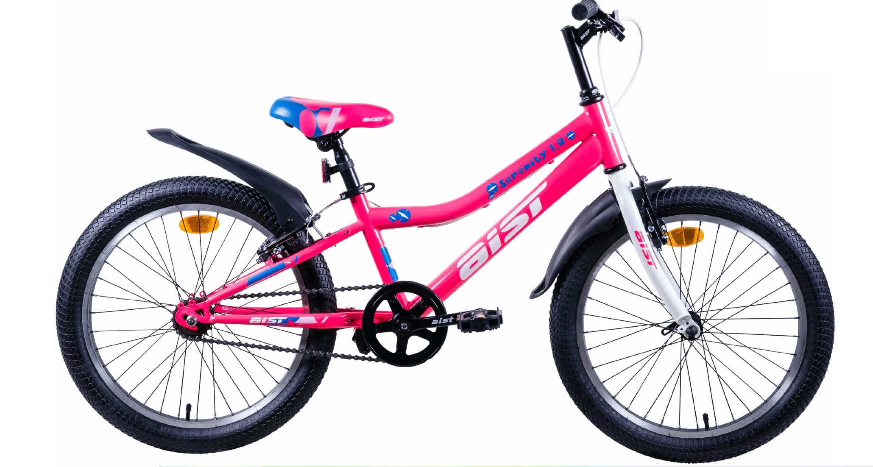 Велосипед детский Aist Serenity двухколесный 1  20 розовый 2020