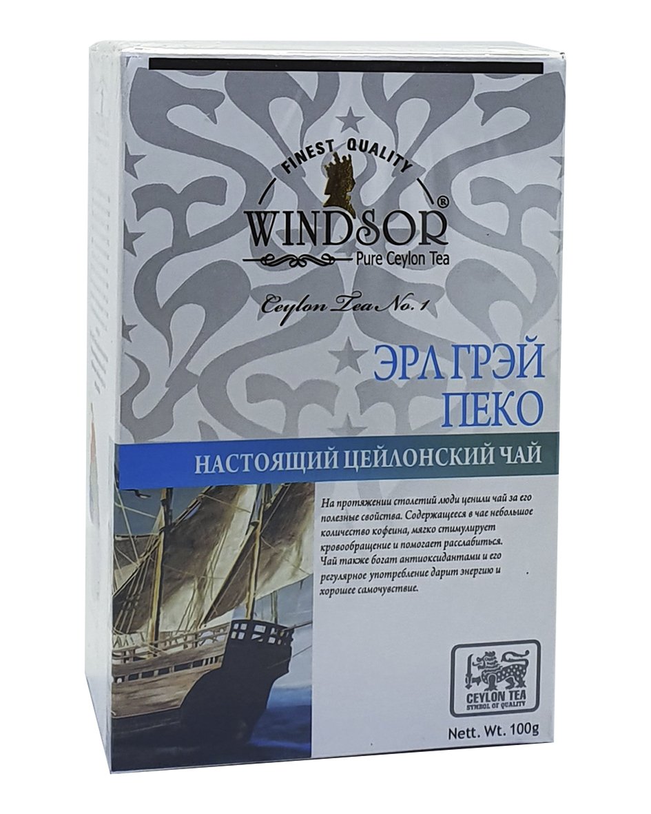 Чай черный Windsor Эрл Грей 100 г