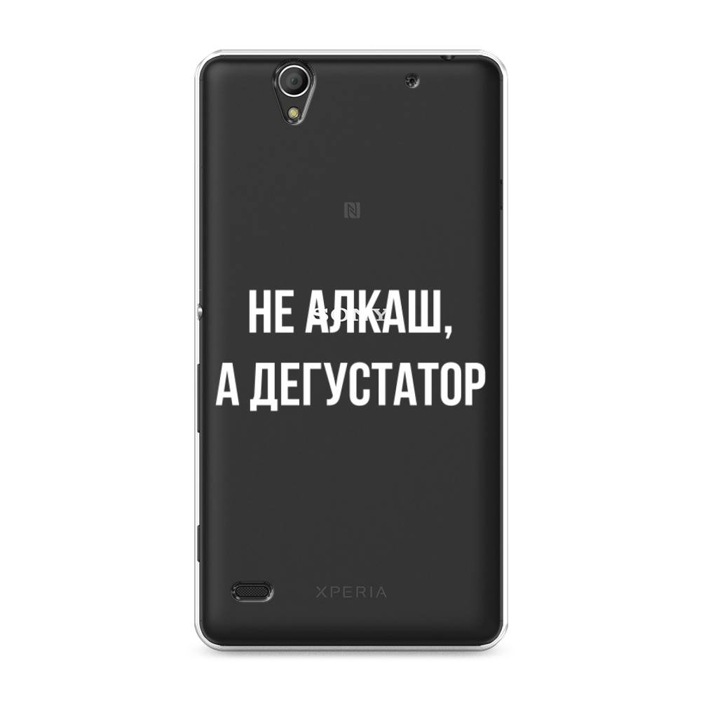 

Чехол на Sony Xperia C4 "Дегустатор", Белый;бежевый, 52650-6