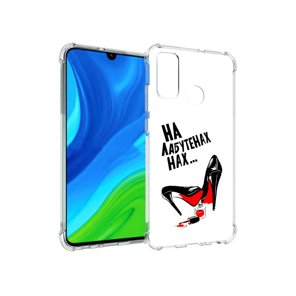 

Чехол MyPads Tocco для Huawei P Smart (2020) на лабутенах, Прозрачный, Tocco