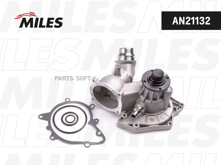 Помпа MILES AN21132 BMW E39/E38/E53 3.5/4.0/4.4 96>