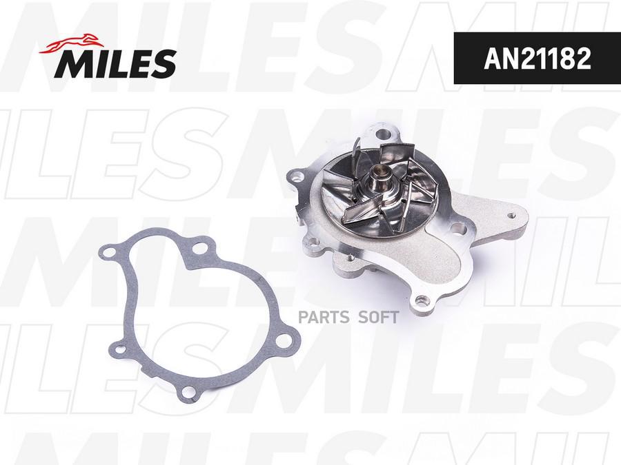 

Помпа Miles An21182 Hyundai/Kia 2.0d/2.2d 04- Miles арт. AN21182