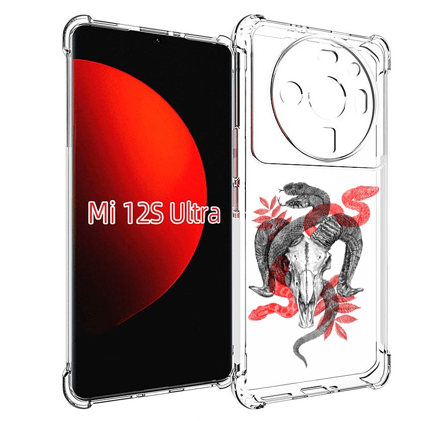 

Чехол MyPads змея в черепе рисунок для Xiaomi 12S Ultra, Прозрачный, Tocco
