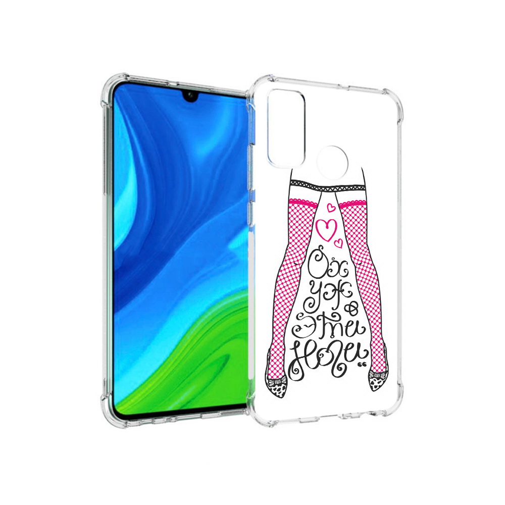 Чехол MyPads Tocco для Huawei P Smart (2020) нарисованные ноги в чулках