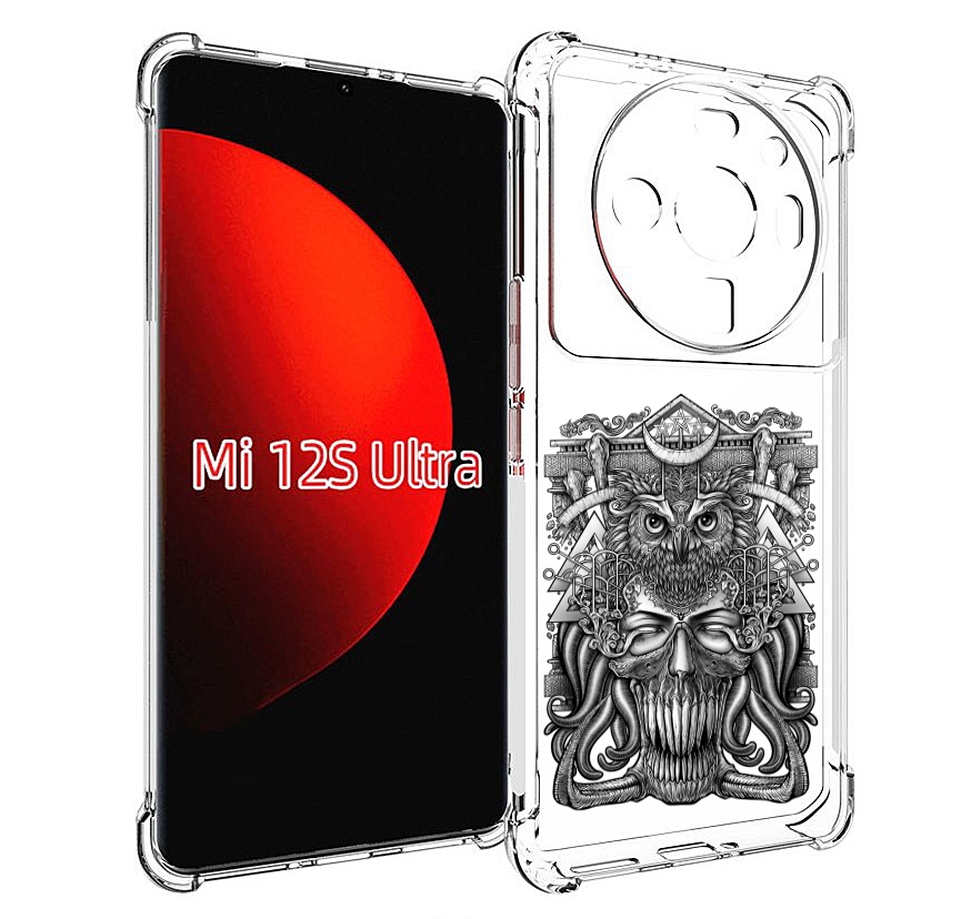 

Чехол MyPads зубастая сова для Xiaomi 12S Ultra, Прозрачный, Tocco