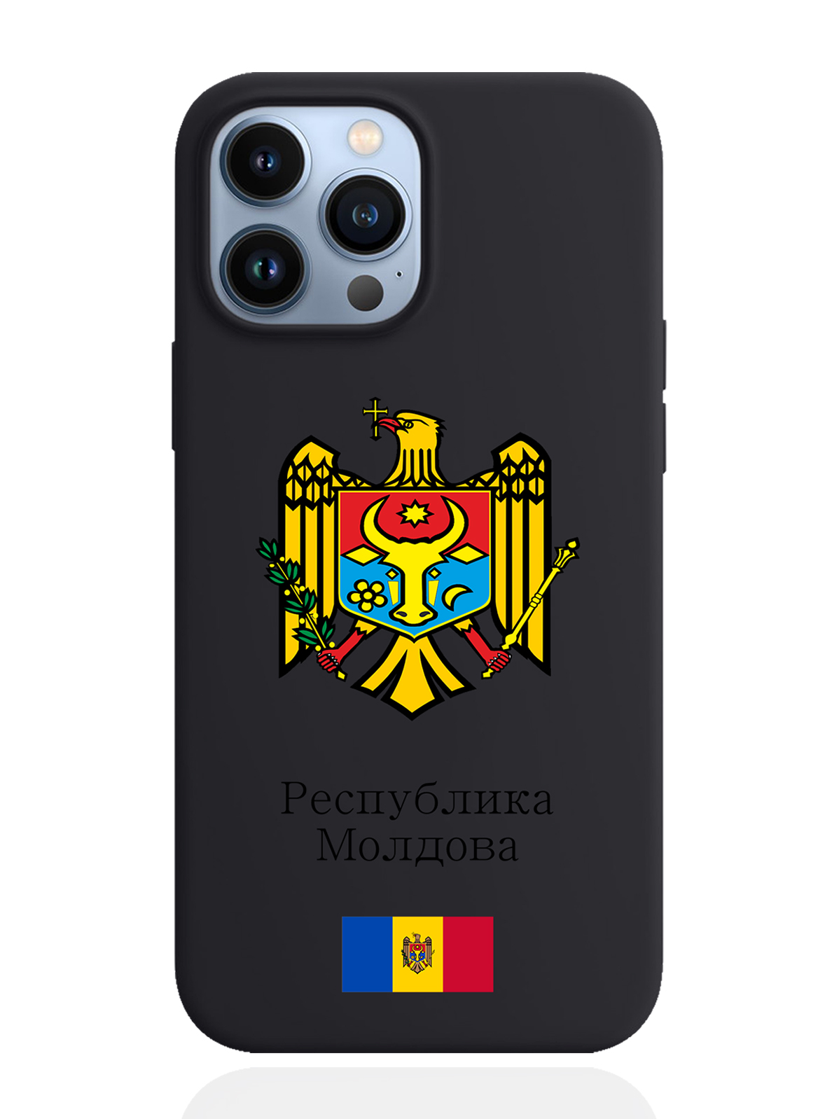 

Чехол SignumCase для iPhone 13 Pro Max Герб Республики Молдова/Герб Молдавии черный, Разноцветный