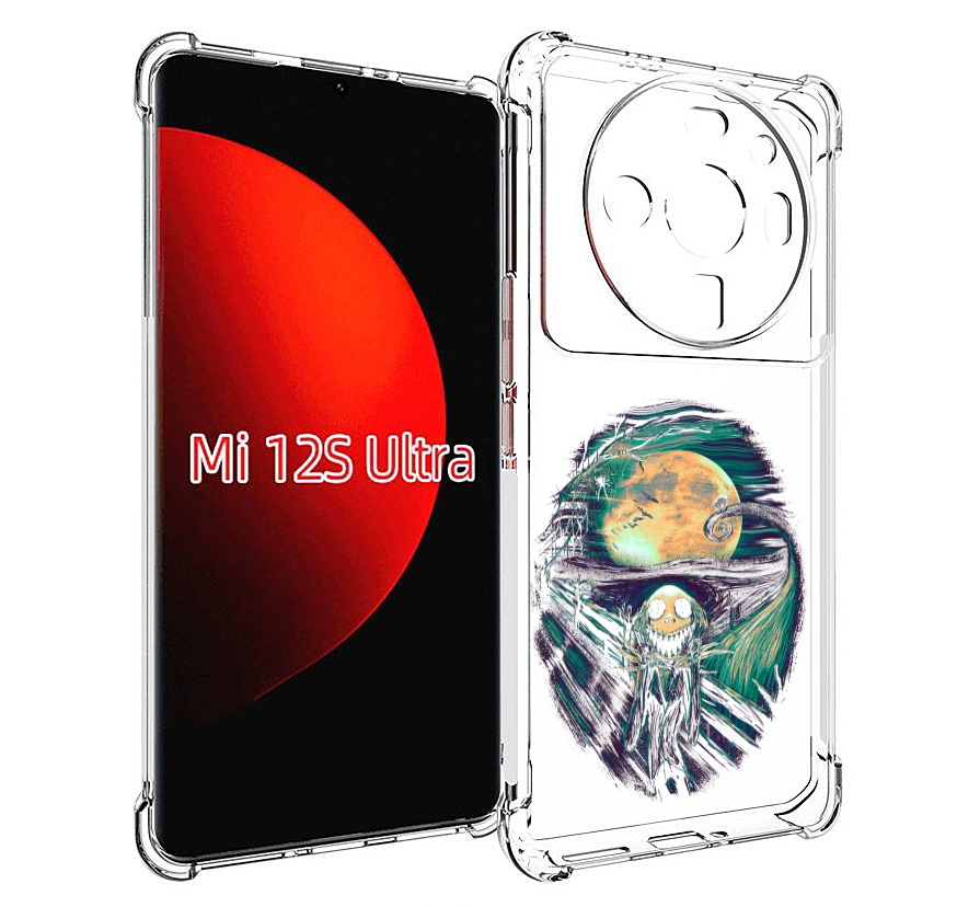 

Чехол MyPads зубастое существо абстракция для Xiaomi 12S Ultra, Прозрачный, Tocco