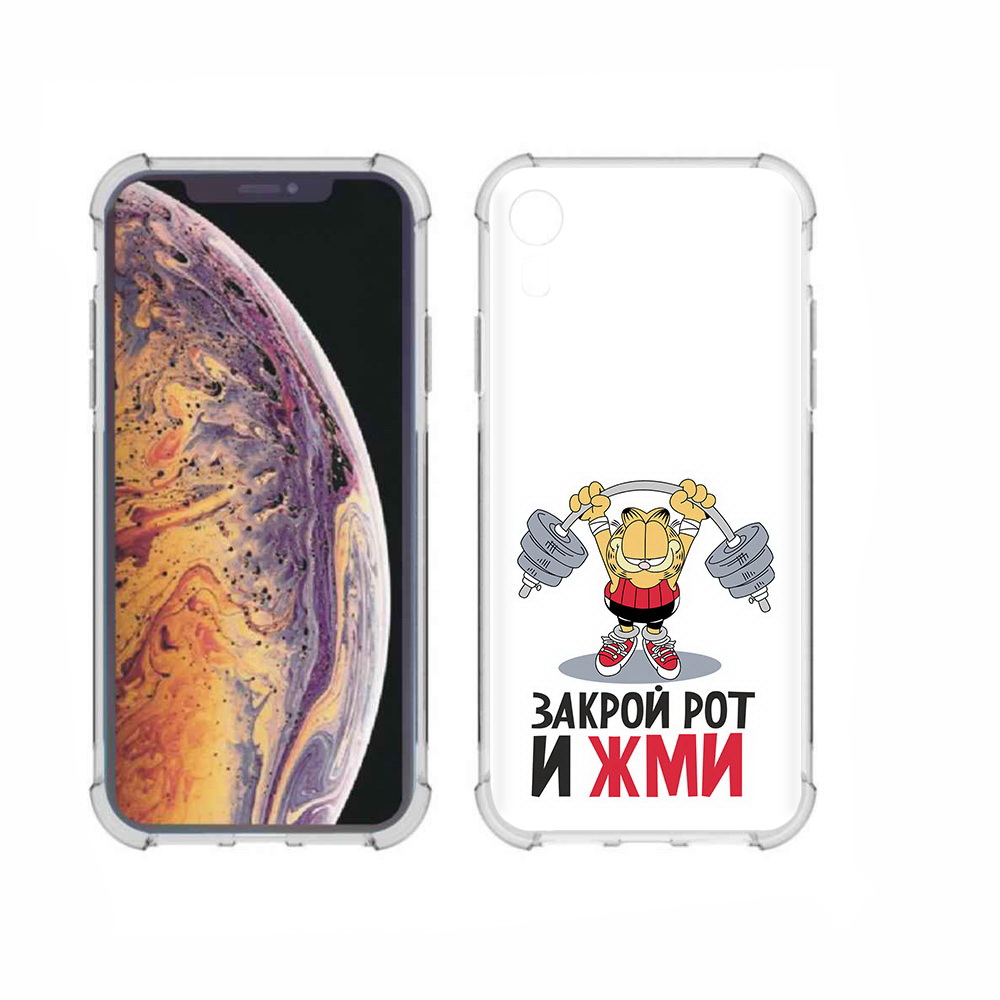 

Чехол MyPads Tocco для Apple iPhone XR Закрой рот и жми, Прозрачный, Tocco