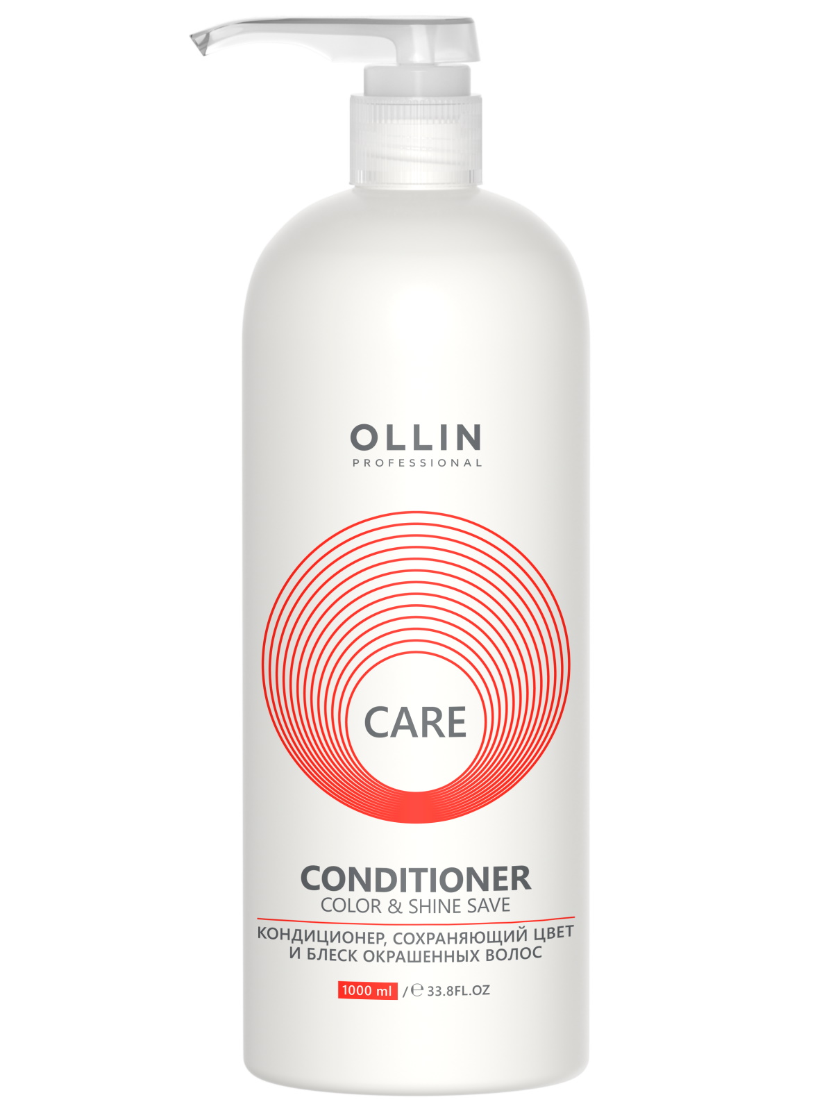 Кондиционер для волос Ollin Professional Care Color & Shine Save 1 л кондиционер стабилизатор рн 3 5 сonditioner stabilizer ph 3 5 ollin service line 393528 5000 мл