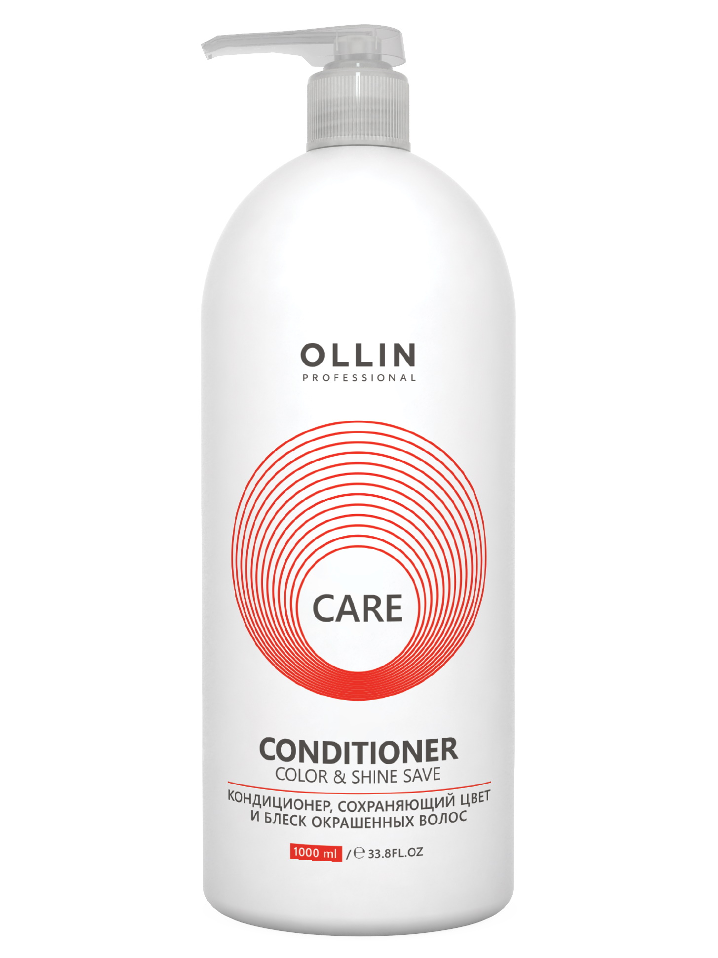 Кондиционер для волос Ollin Professional Care Color  Shine Save 1 л