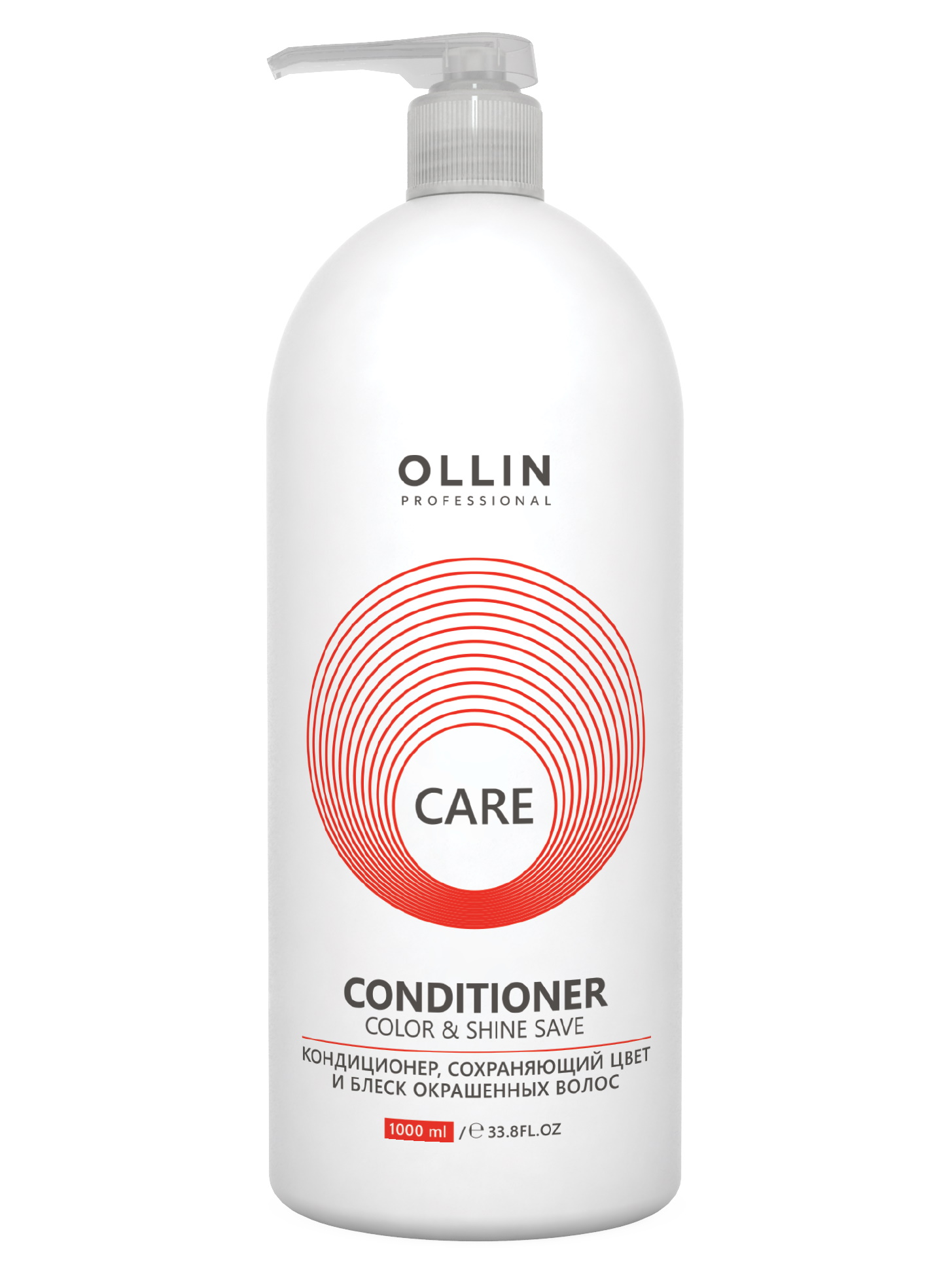 фото Кондиционер для волос ollin professional care color & shine save 1 л