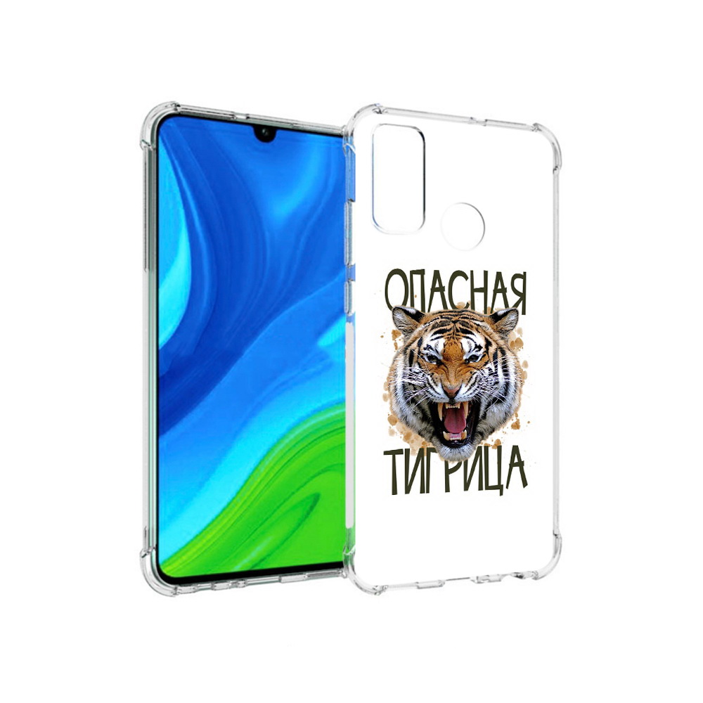

Чехол MyPads Tocco для Huawei P Smart (2020) опасная тигрица, Прозрачный, Tocco