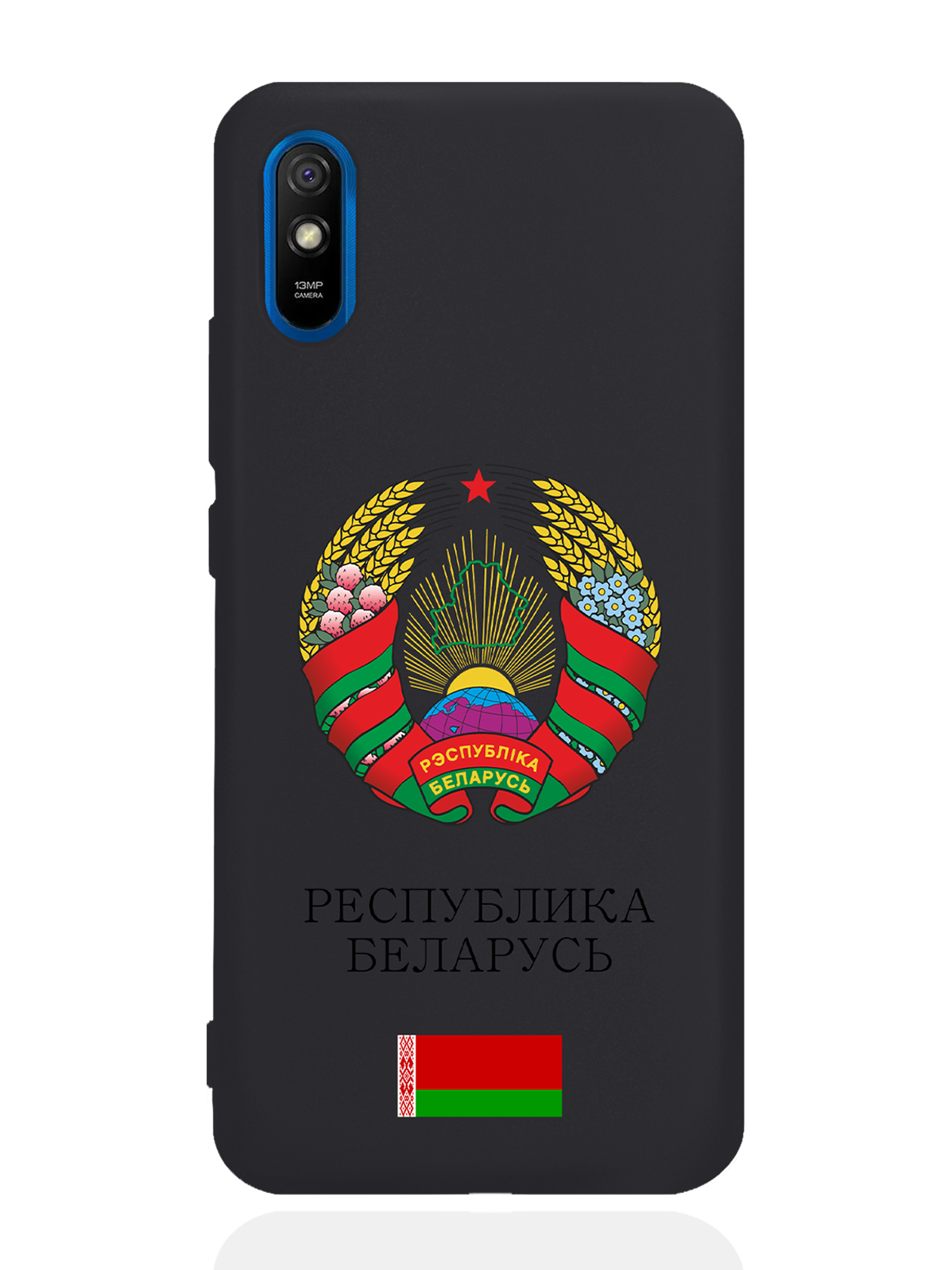 фото Чехол signumcase для xiaomi redmi 9a герб белоруссии/герб беларусичерный