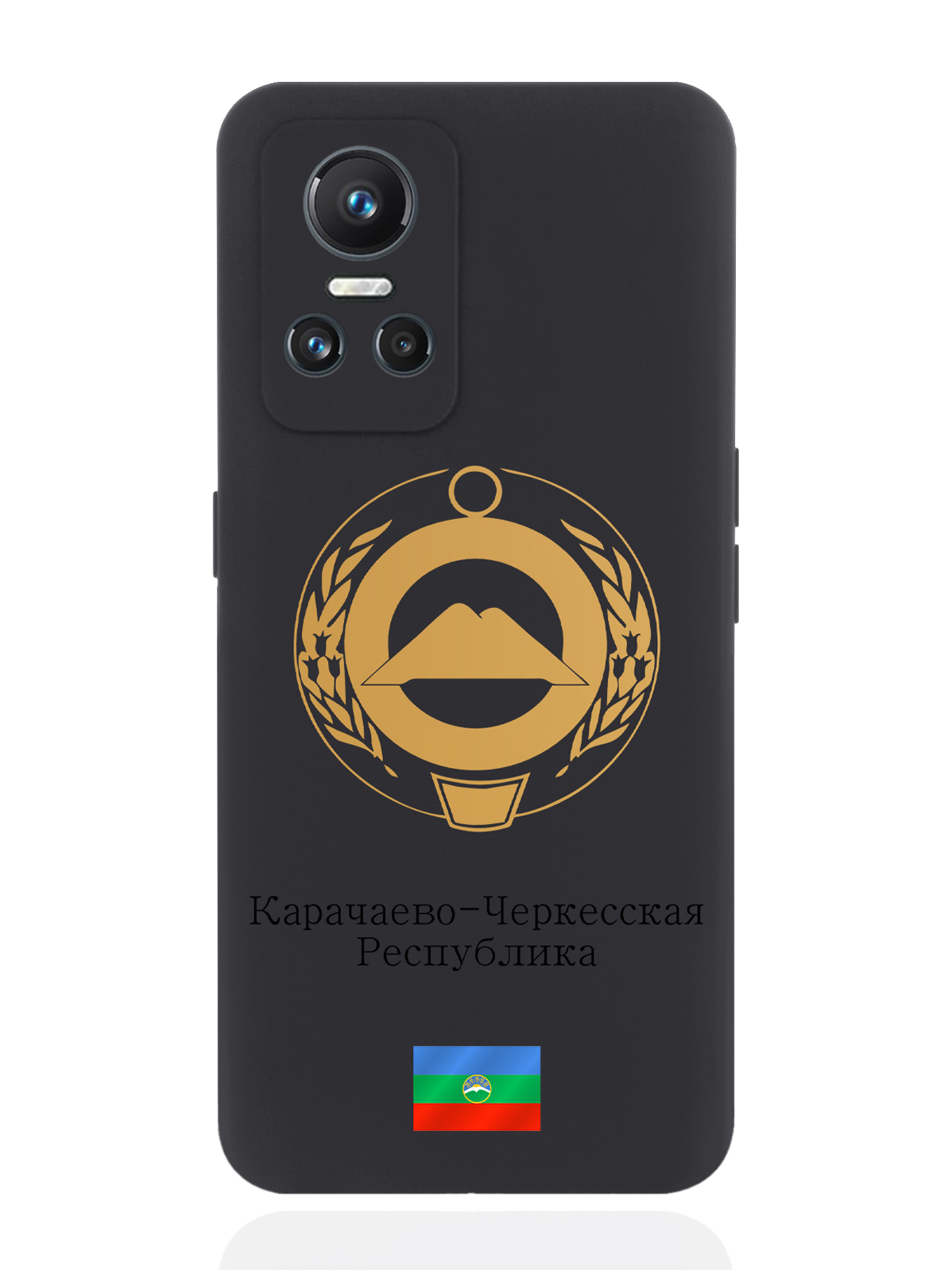 

Чехол SignumCase для realme GT Neo 3 Золотой Герб Карачаево-Черкесской Республики черный, Золотистый;черный