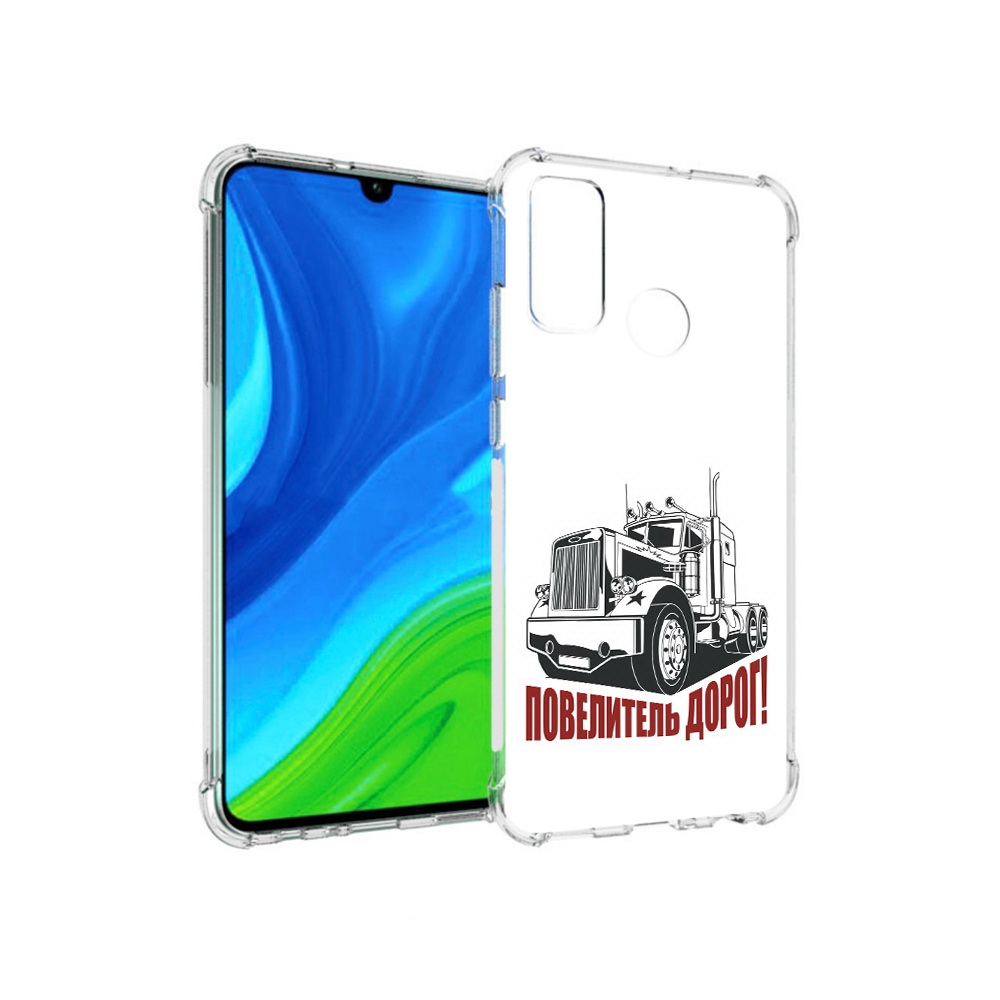 

Чехол MyPads Tocco для Huawei P Smart (2020) повелитель дорог, Прозрачный, Tocco