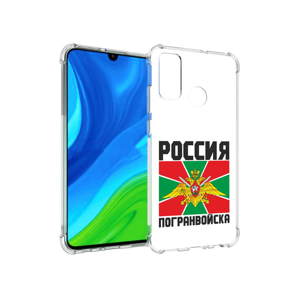 

Чехол MyPads Tocco для Huawei P Smart (2020) погранвойска, Прозрачный, Tocco
