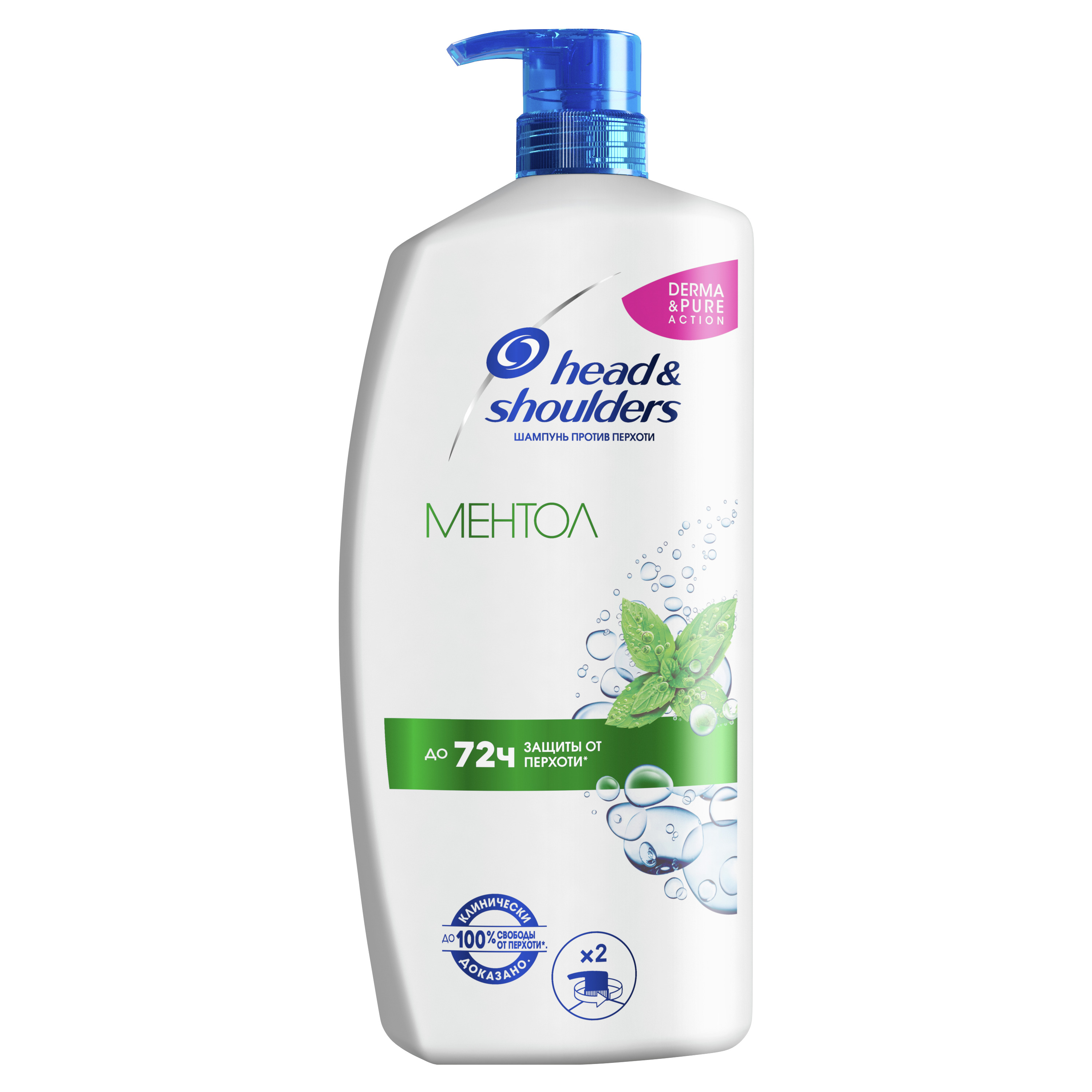 фото Шампунь head & shoulders ментол 900 мл