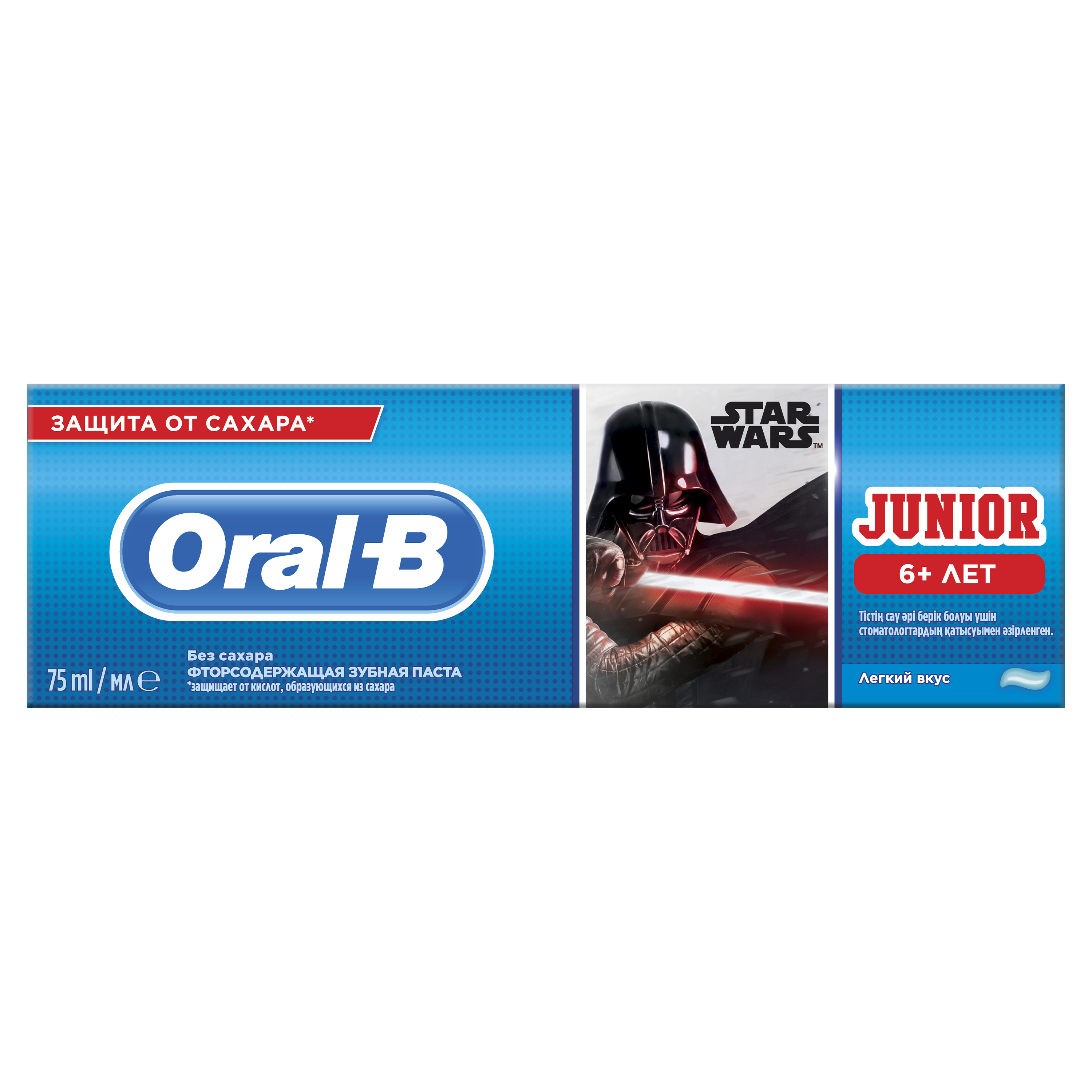 фото Детская зубная паста oral-b junior нежная мята 75 мл