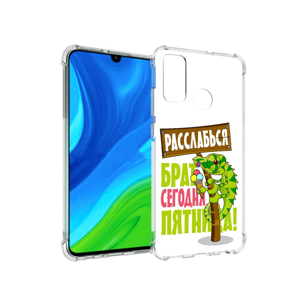 

Чехол MyPads Tocco для Huawei P Smart (2020) пятница, Прозрачный, Tocco
