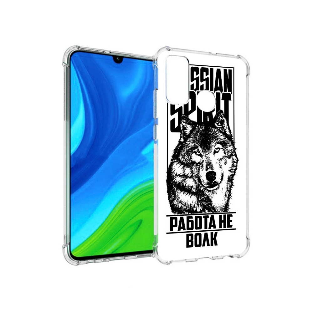 

Чехол MyPads Tocco для Huawei P Smart (2020) работа не волк, Прозрачный, Tocco