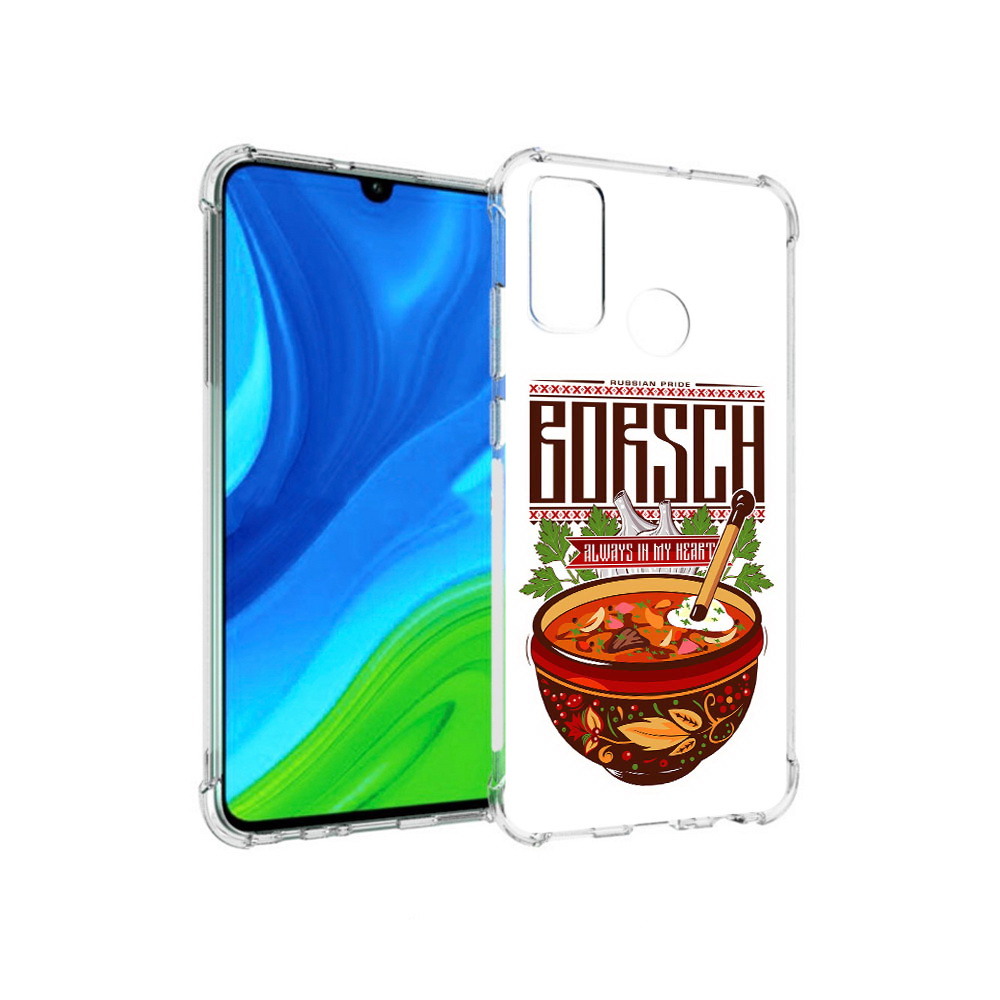 

Чехол MyPads Tocco для Huawei P Smart (2020) русский борщ, Прозрачный, Tocco