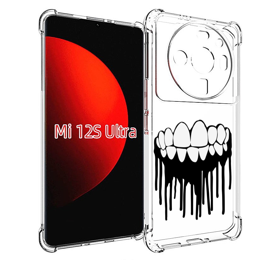 

Чехол MyPads зубы для Xiaomi 12S Ultra, Прозрачный, Tocco