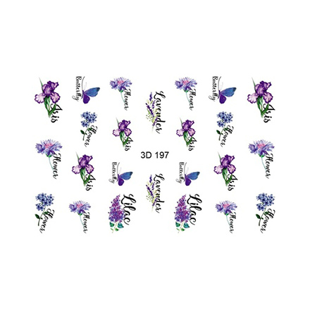 

Набор, Freedecor, 3D-слайдер №197, 3 шт.