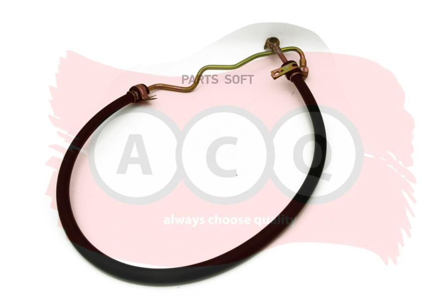 

Шланг Гур ACQ арт. APM5412 ACQ APM5412