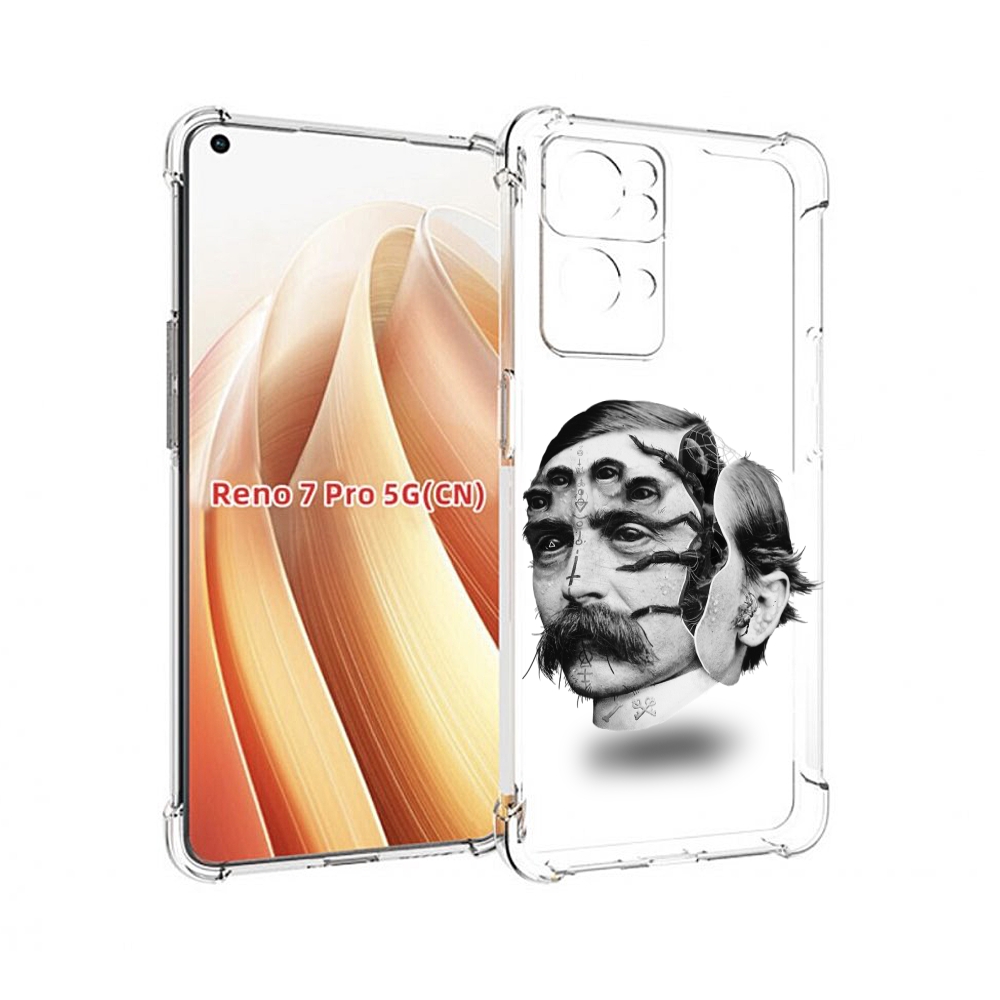 

Чехол MyPads страшное лицо мужчины для OPPO Reno7 Pro 5G, Прозрачный, Tocco