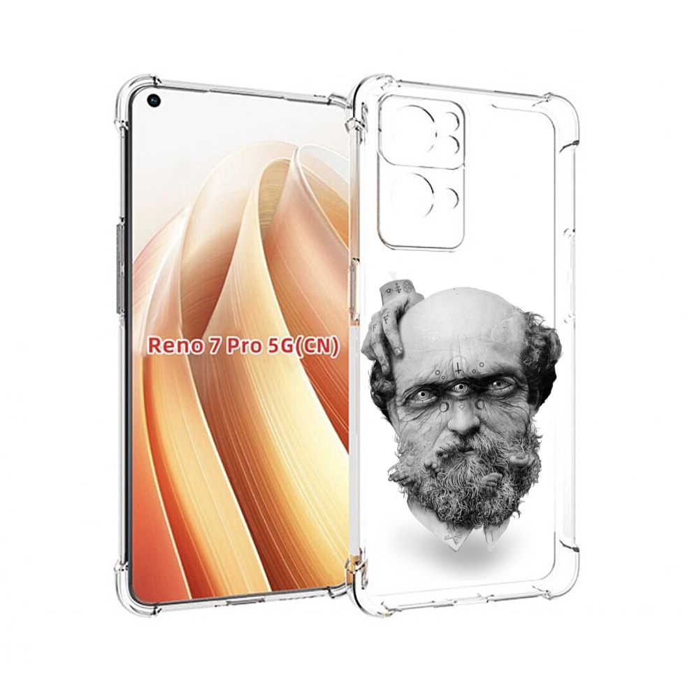 

Чехол MyPads страшный бородатый мужчина абстракция для OPPO Reno7 Pro 5G, Прозрачный, Tocco