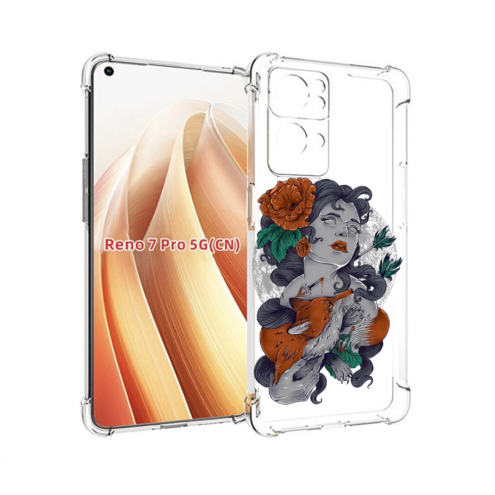 

Чехол MyPads темная девушка с лисой для OPPO Reno7 Pro 5G, Прозрачный, Tocco