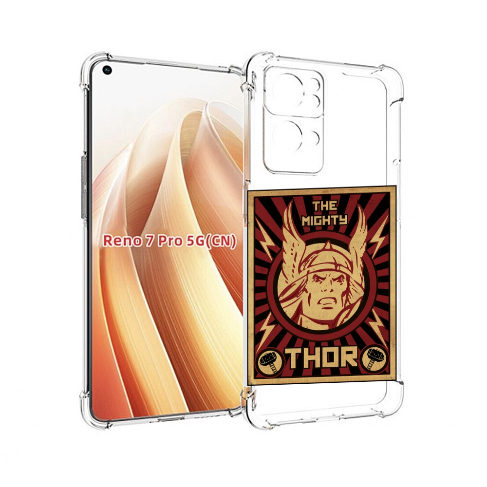 

Чехол MyPads тор лицо для OPPO Reno7 Pro 5G, Прозрачный, Tocco