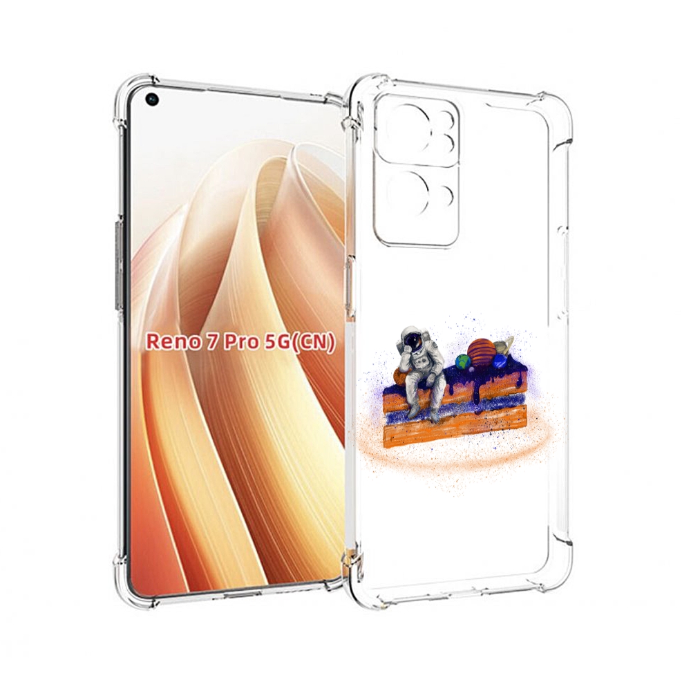 

Чехол MyPads торт с планетами для OPPO Reno7 Pro 5G, Прозрачный, Tocco