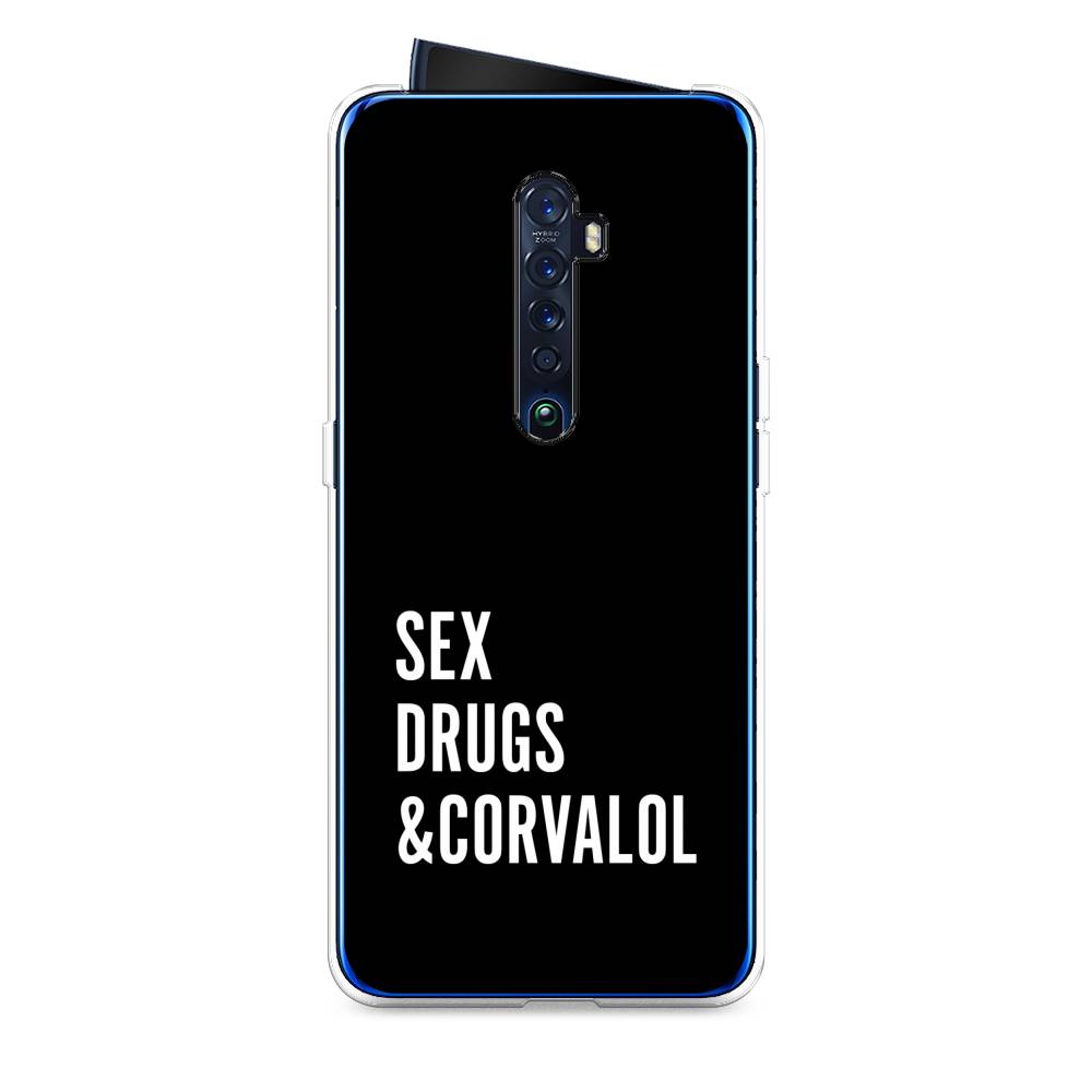 

Чехол на Oppo Reno 2 "Corvalol", Черный;серый;белый, 253550-6