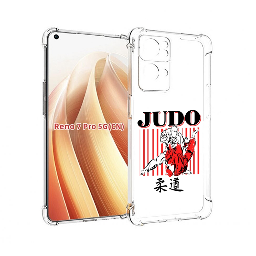 

Чехол MyPads Дзюдо для OPPO Reno7 Pro 5G, Прозрачный, Tocco