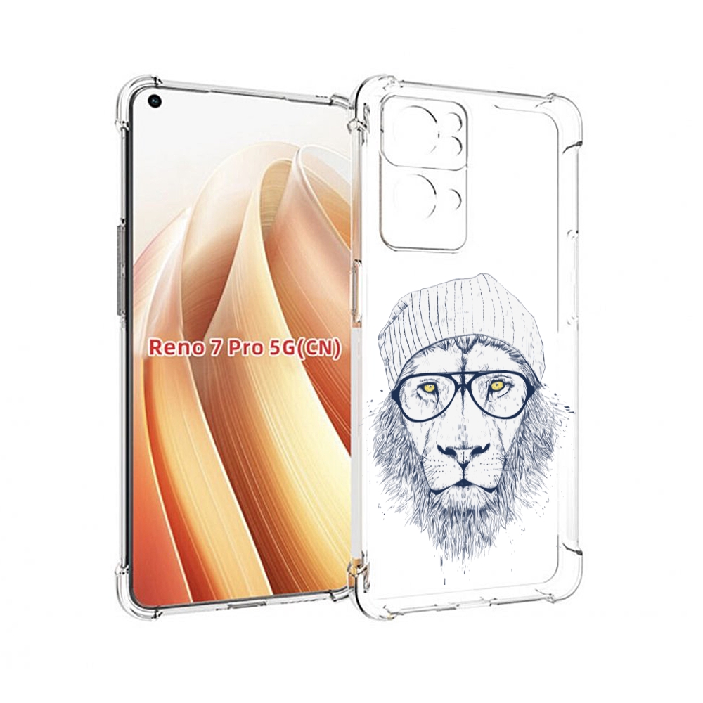 

Чехол MyPads хиппи лев для OPPO Reno7 Pro 5G, Прозрачный, Tocco