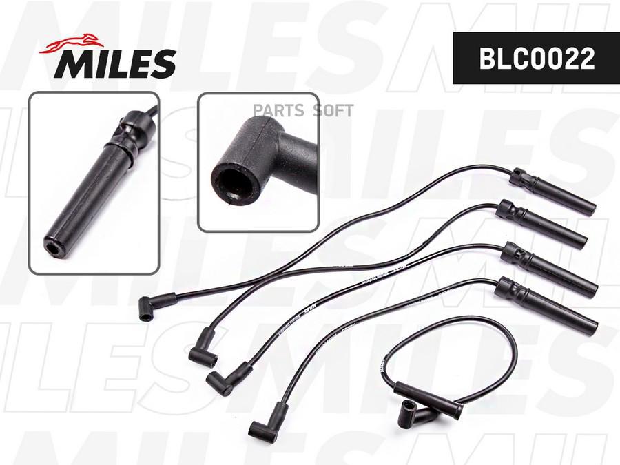 

Провода Зажигания Высоковольтные Daewoo Espero/Nexia Dohc Blc0022 Miles BLC0022